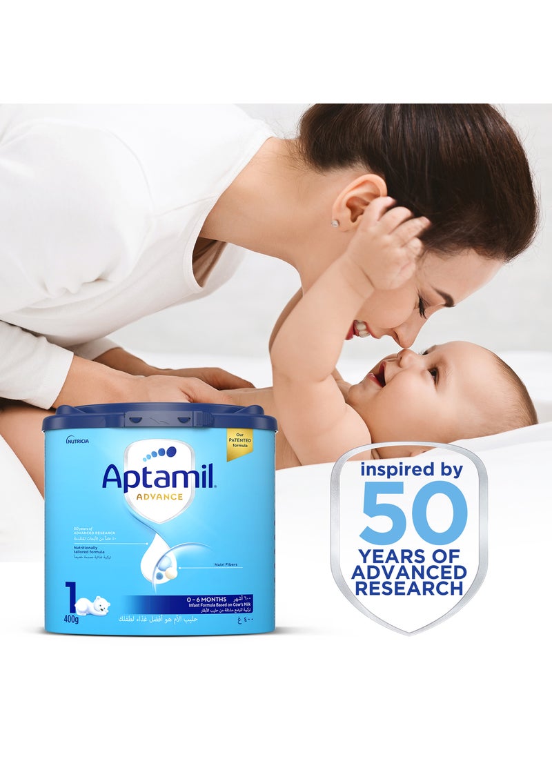 ابتاميل أبتاميل أدفانس 1 - Image 4